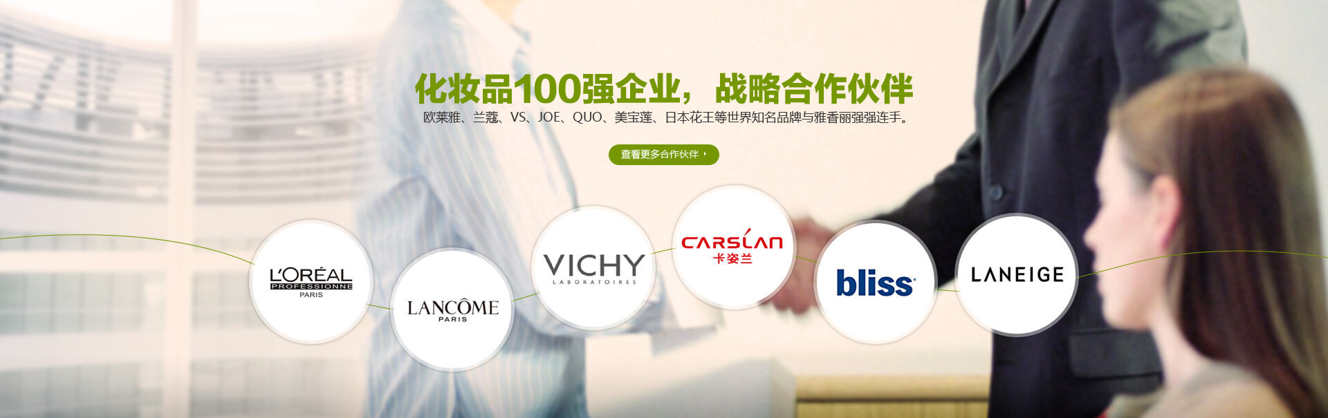 蜜桃视频无码区在线观看蜜桃视频成人网