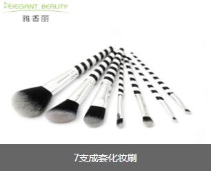 7支套装蜜桃视频成人网