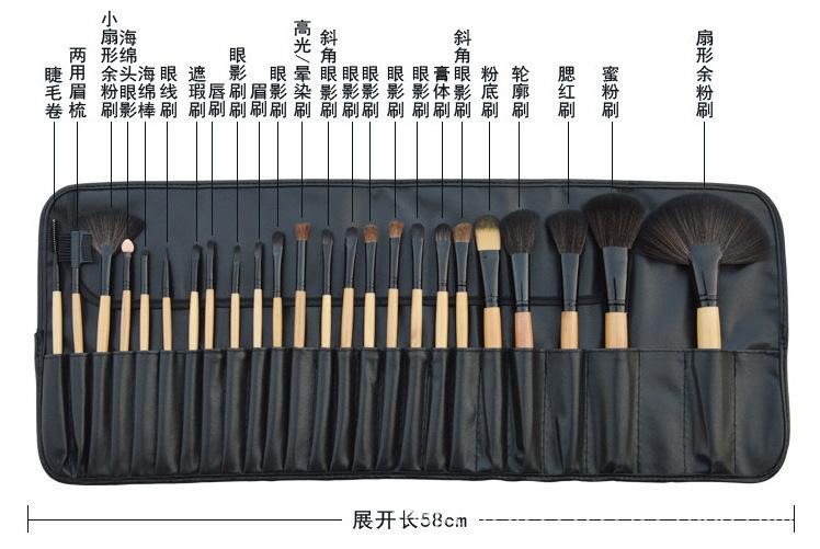 24支蜜桃视频成人网图解